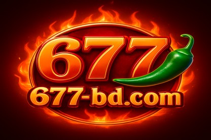 677bd