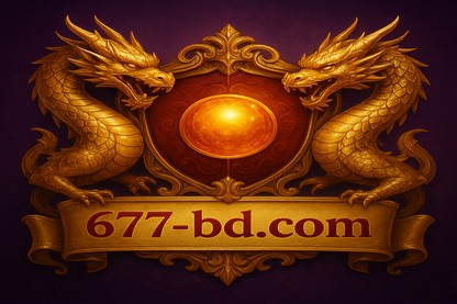 677bd