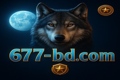 677bd