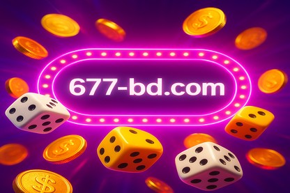 677bd